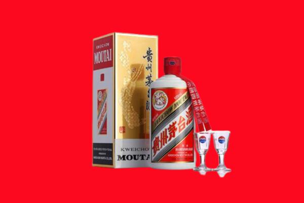 荷塘区回收茅台酒