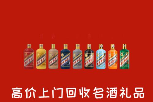 荷塘区烟酒回收店