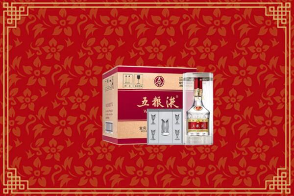 荷塘区回收五粮液