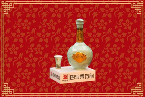 荷塘区回收四特酒