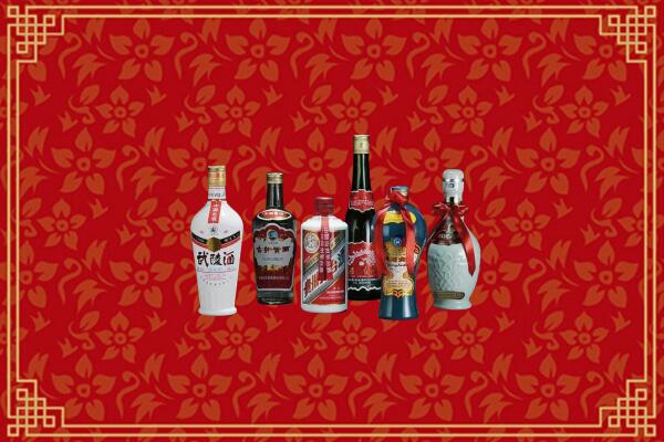 荷塘区回收白酒
