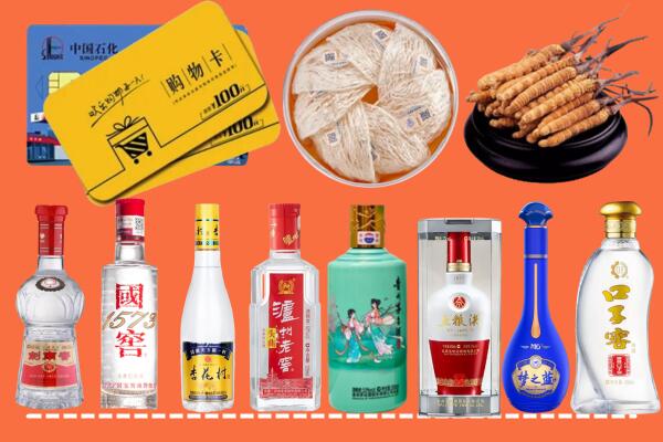 荷塘区回收烟酒